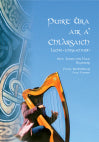 Puirt Ura Air A Chlarsaich - Freya Thomsen Braw Wee Emporium